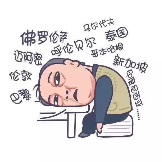 當(dāng)酒店遇上蘇大強(qiáng)，你還能“都挺好的”嗎...